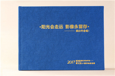 昆明滇池實驗學(xué)校2017屆37班初中畢業(yè)紀(jì)念冊