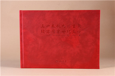 赤峰市天山一中三十年同學(xué)聚會(huì)紀(jì)念冊(cè)制作,內(nèi)蒙古高中同學(xué)錄制作