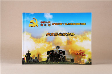 鐵血鑄軍魂-炮兵團指揮連戰(zhàn)友聚會紀念冊設計制作,戰(zhàn)友通訊錄定制