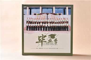 成都警官學(xué)院2014級大學(xué)畢業(yè)紀(jì)念冊,軍人紀(jì)念冊定制,戰(zhàn)友畢業(yè)相冊設(shè)計