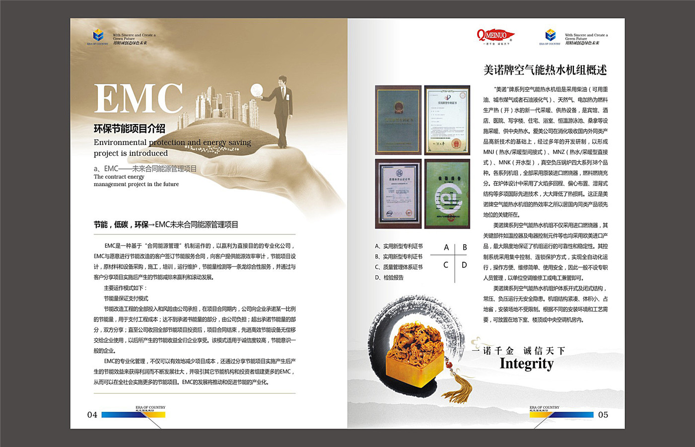ƷƮ(hu)(c)O(sh)Ӌ(j),I(y)a(chn)Ʒ(hu)(c),˾a(chn)Ʒ(hu)(c)r(ji)